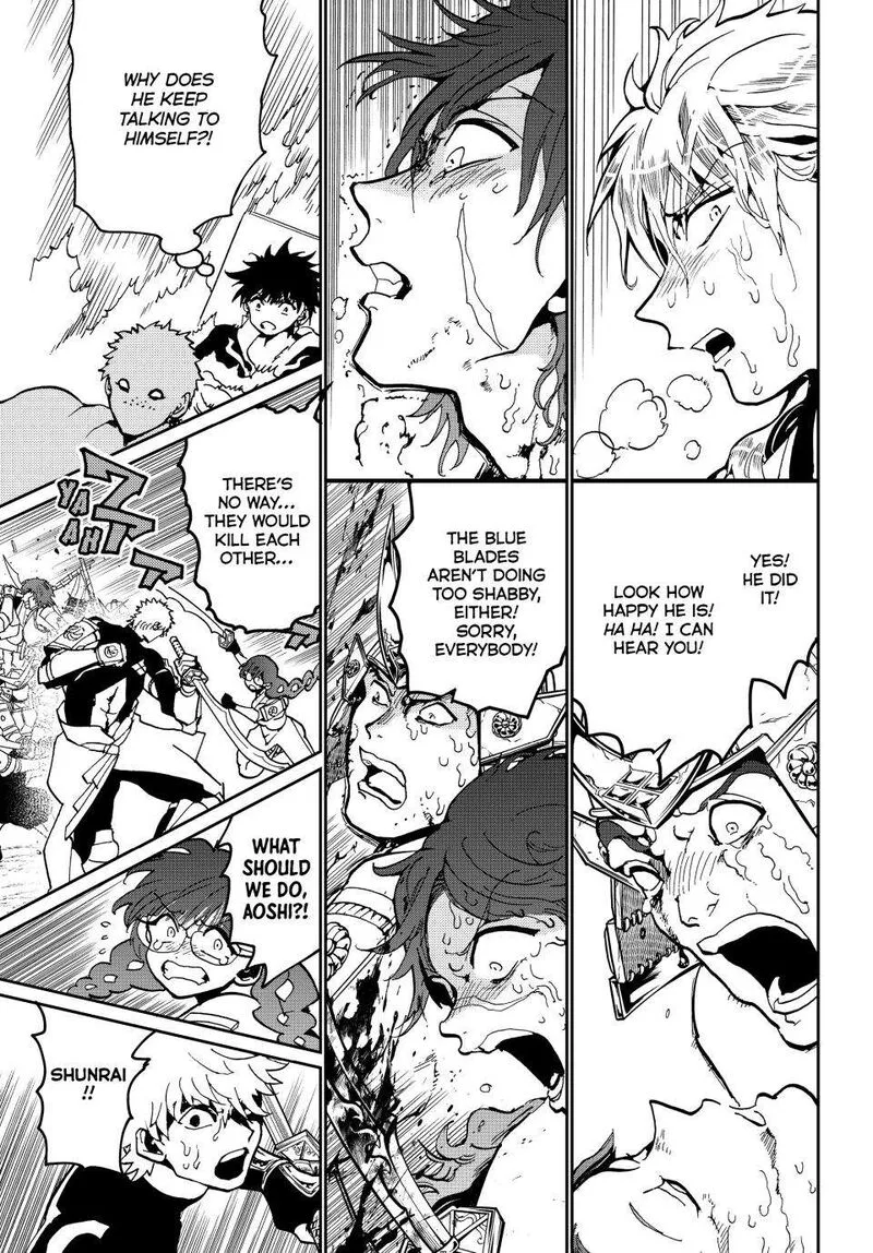 Orient Chapter 144.2 page 13