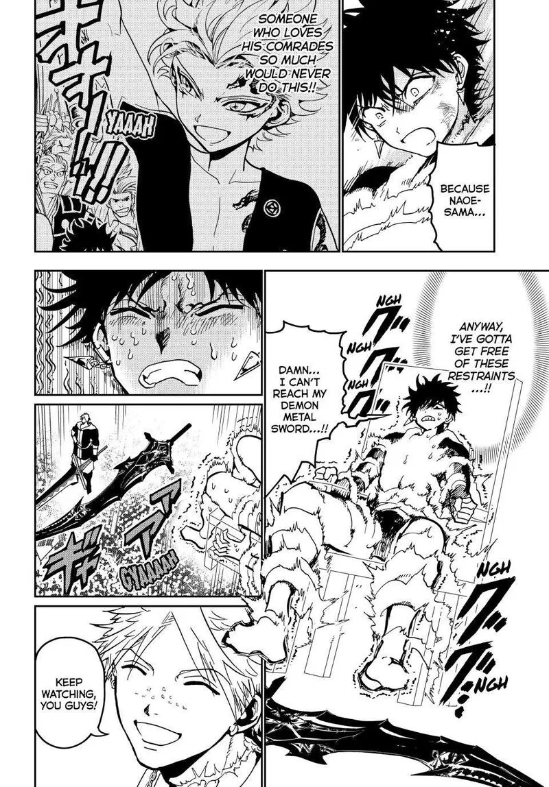Orient Chapter 144.2 page 4