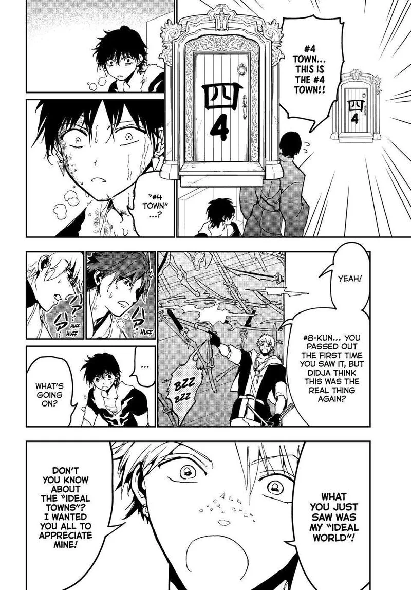 Orient Chapter 144.2 page 31