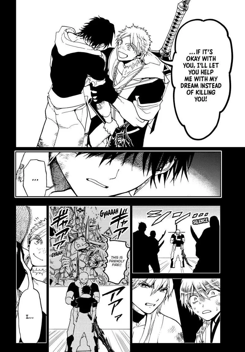 Orient Chapter 145 page 6