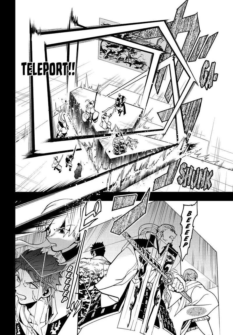 Orient Chapter 145 page 10