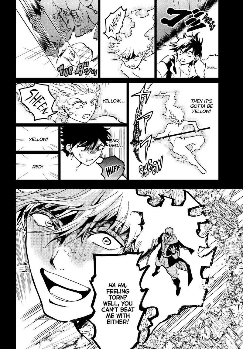 Orient Chapter 145 page 26