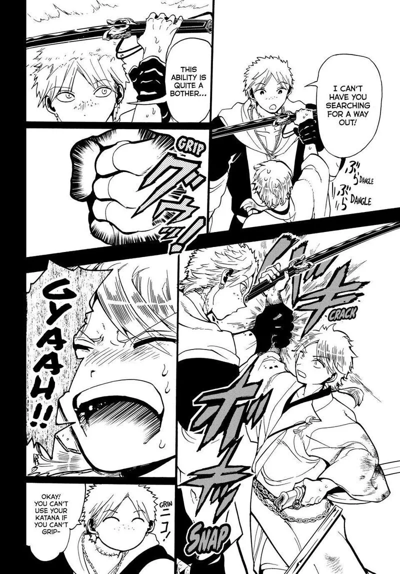 Orient Chapter 145 page 16