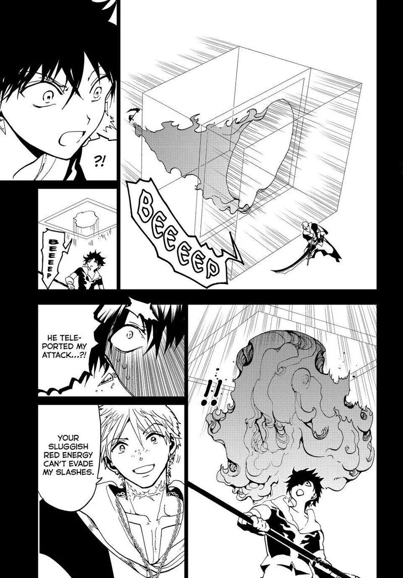 Orient Chapter 145 page 25