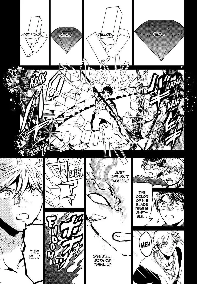 Orient Chapter 145 page 27
