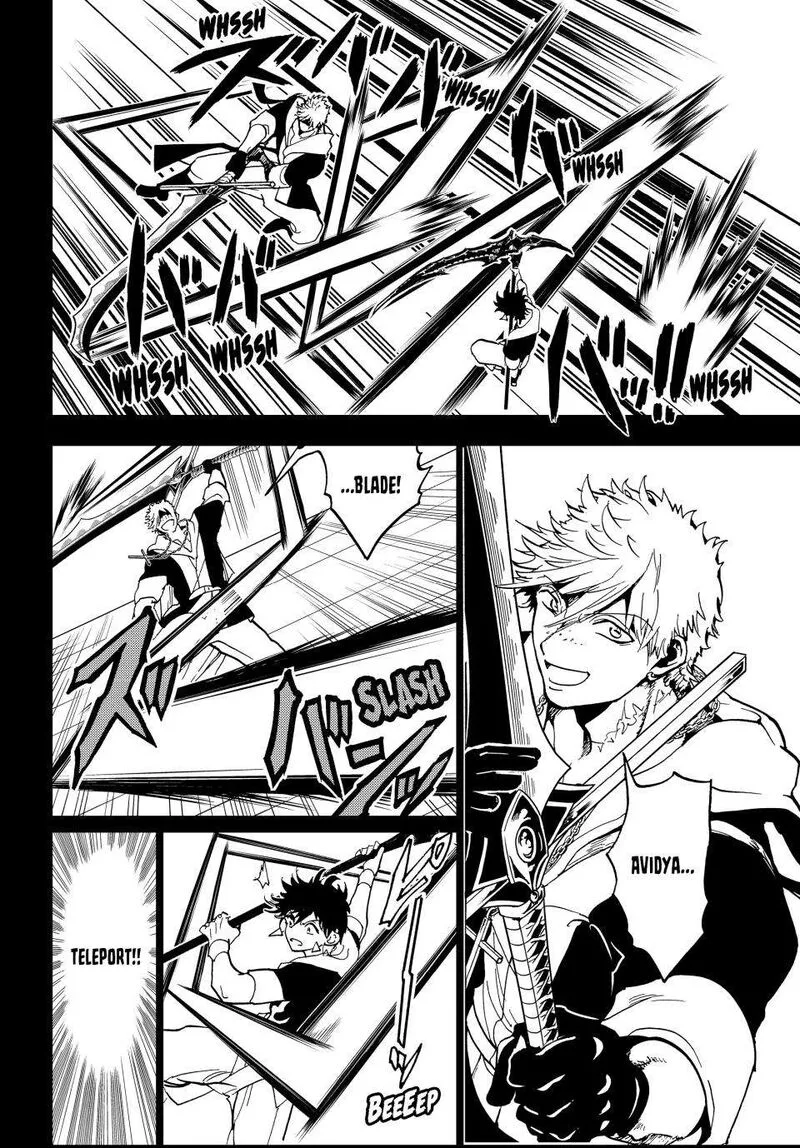 Orient Chapter 145 page 18