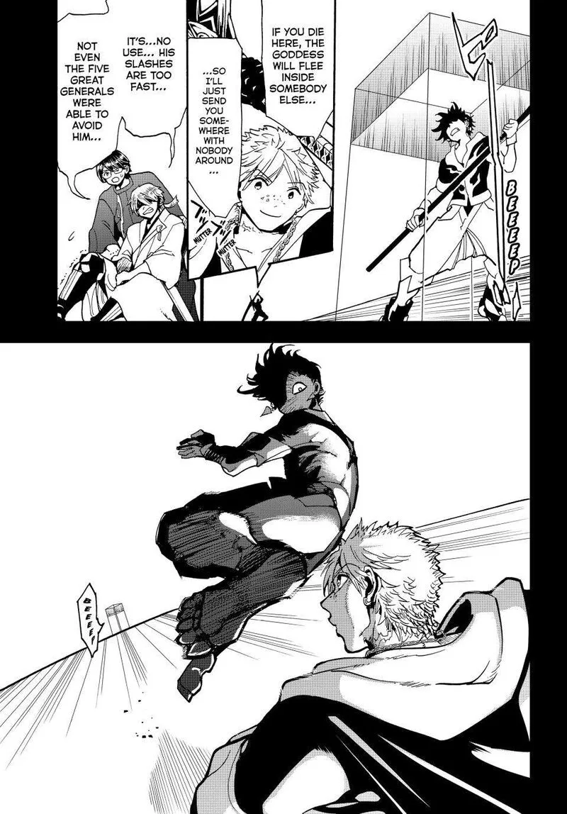 Orient Chapter 145 page 19
