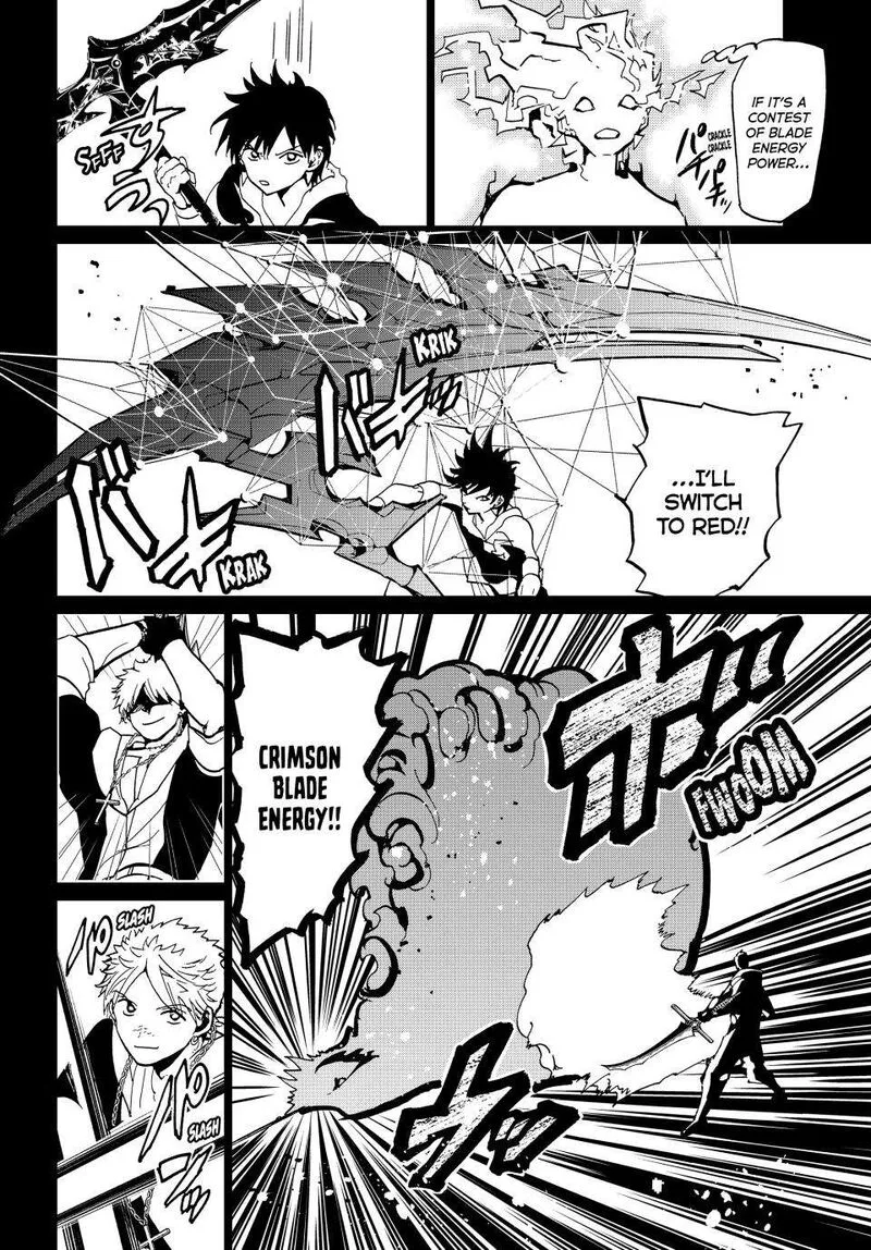 Orient Chapter 145 page 24