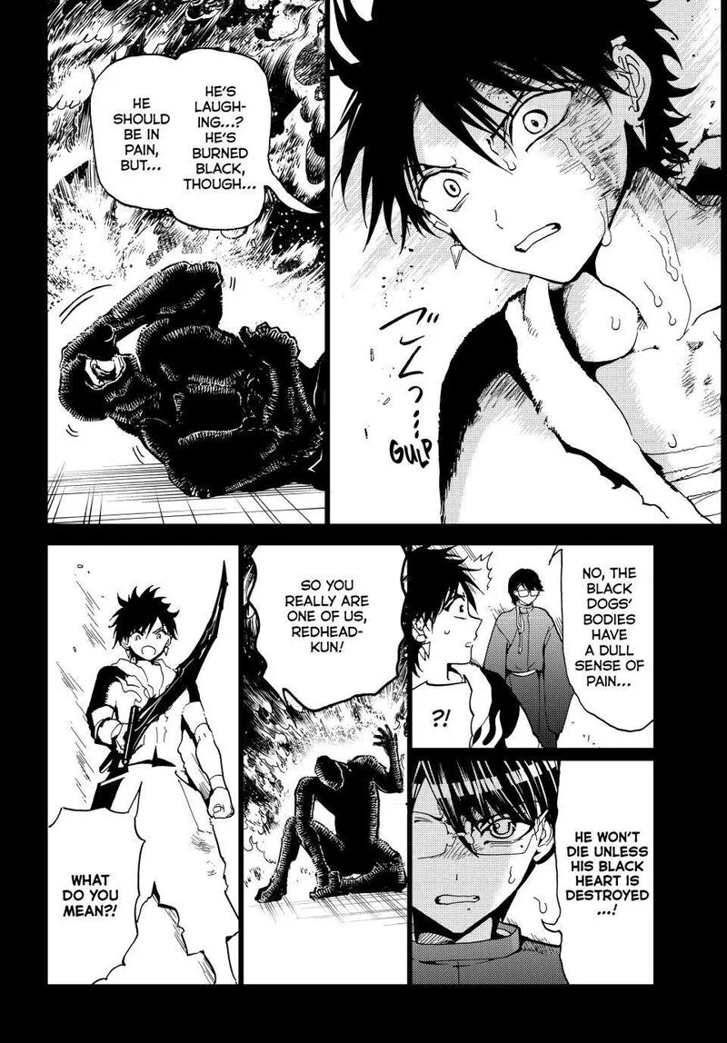 Orient Chapter 146 page 4