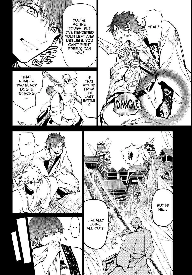 Orient Chapter 146 page 14