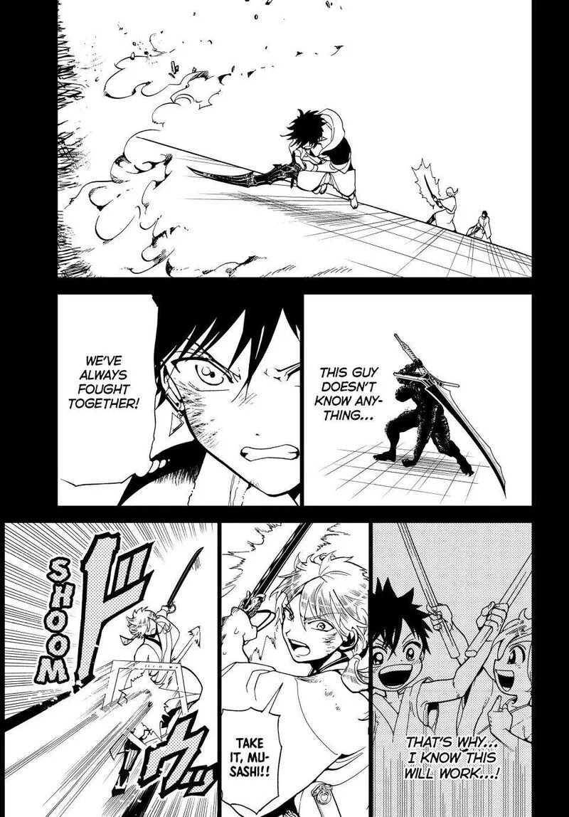 Orient Chapter 146 page 21