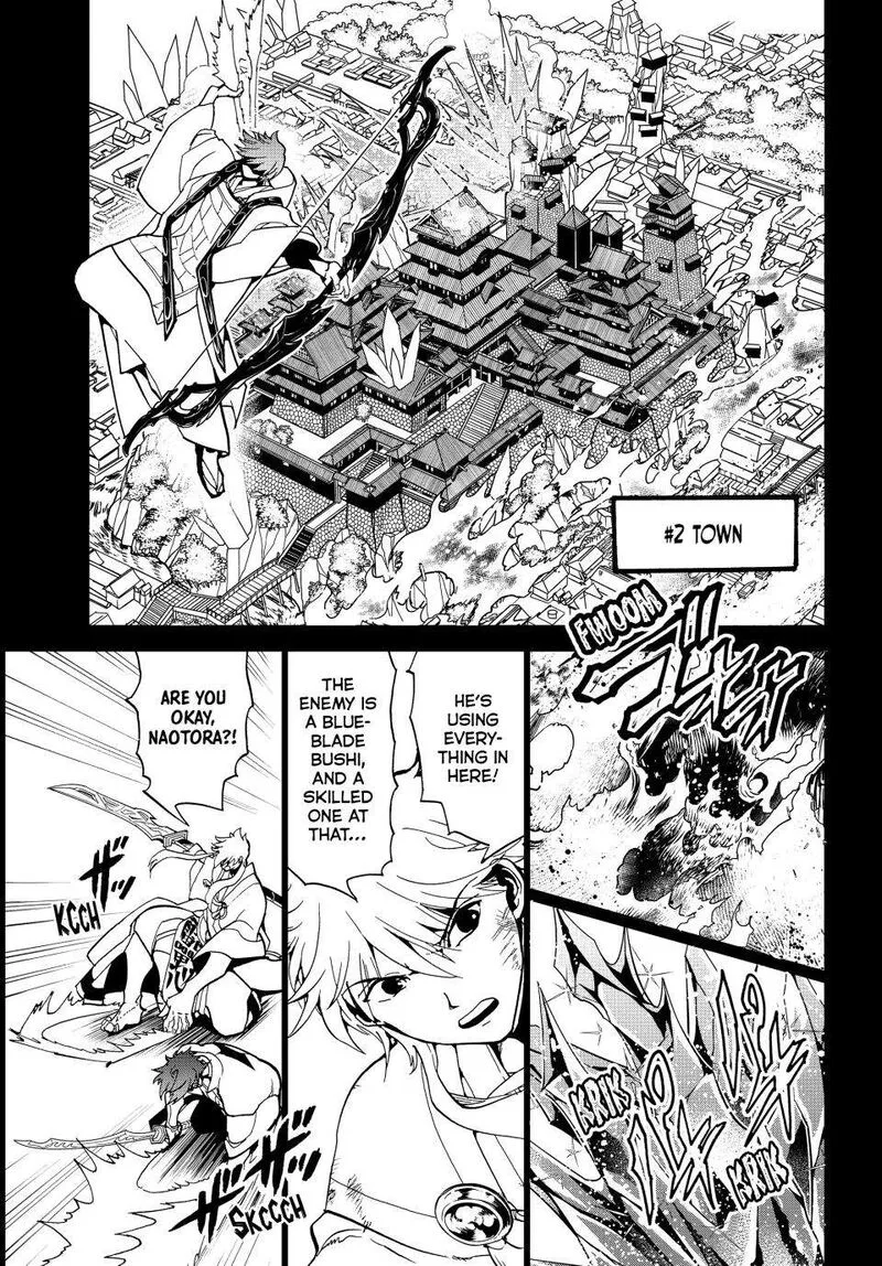 Orient Chapter 146 page 13