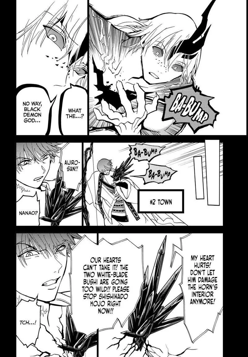 Orient Chapter 146 page 31
