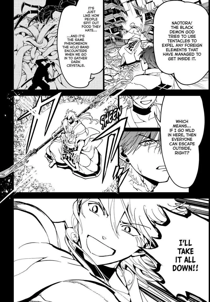 Orient Chapter 146 page 33
