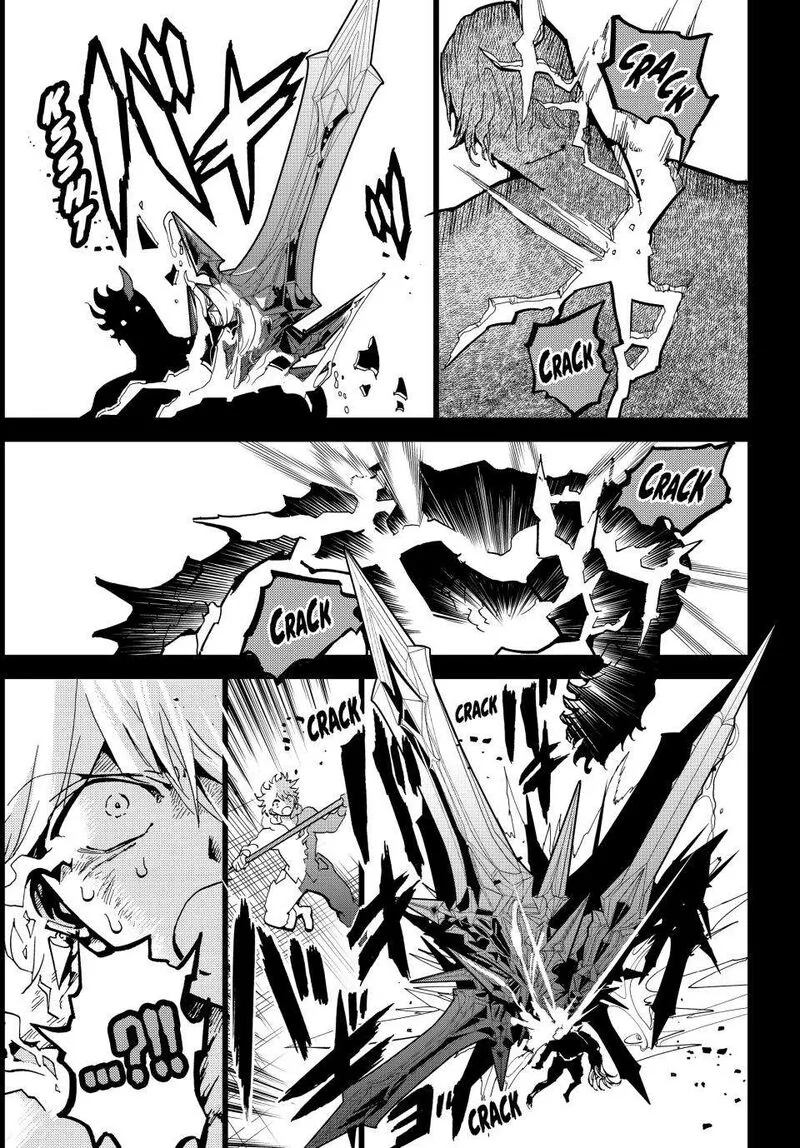 Orient Chapter 146 page 25