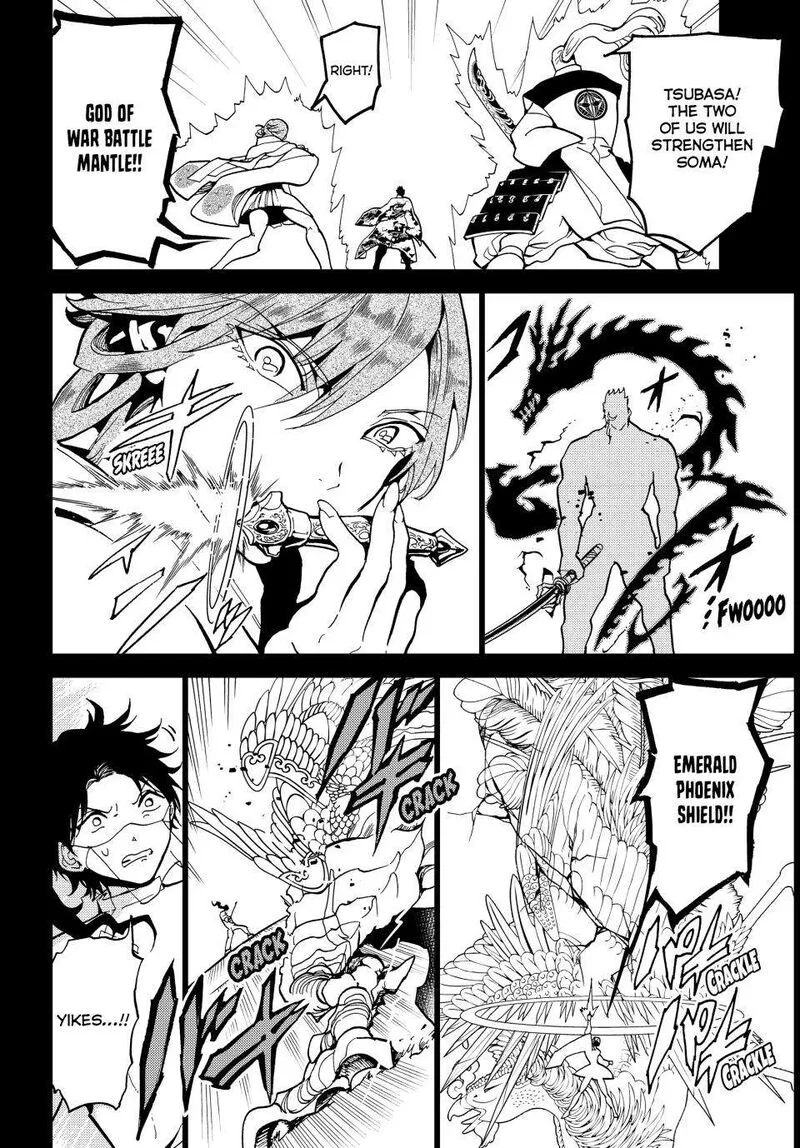 Orient Chapter 146 page 10