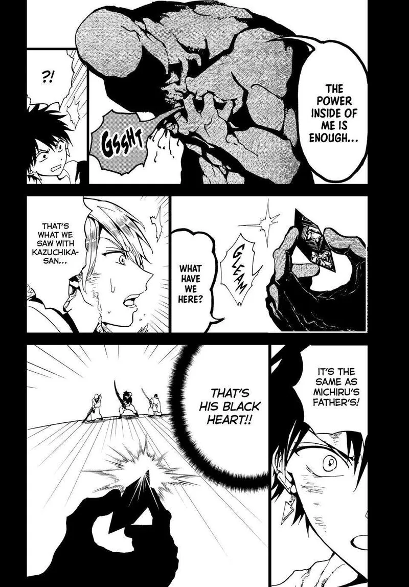 Orient Chapter 146 page 16