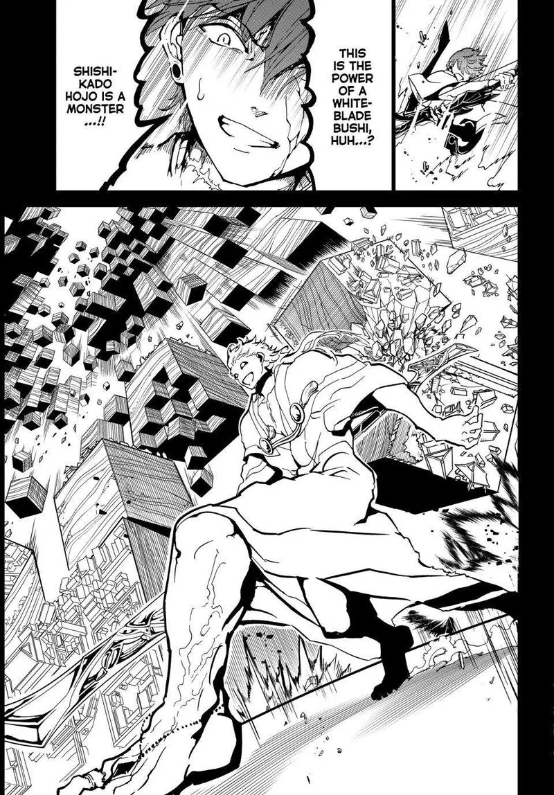 Orient Chapter 146 page 36