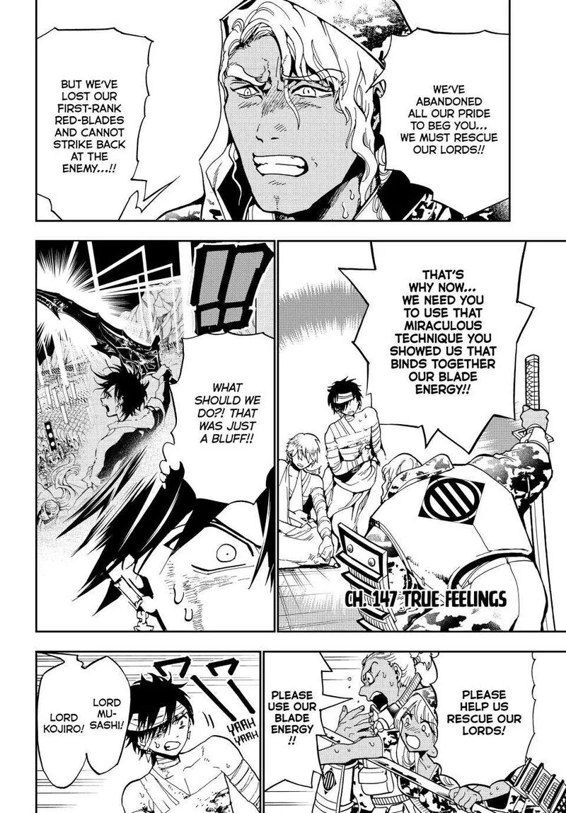 Orient Chapter 147 page 2