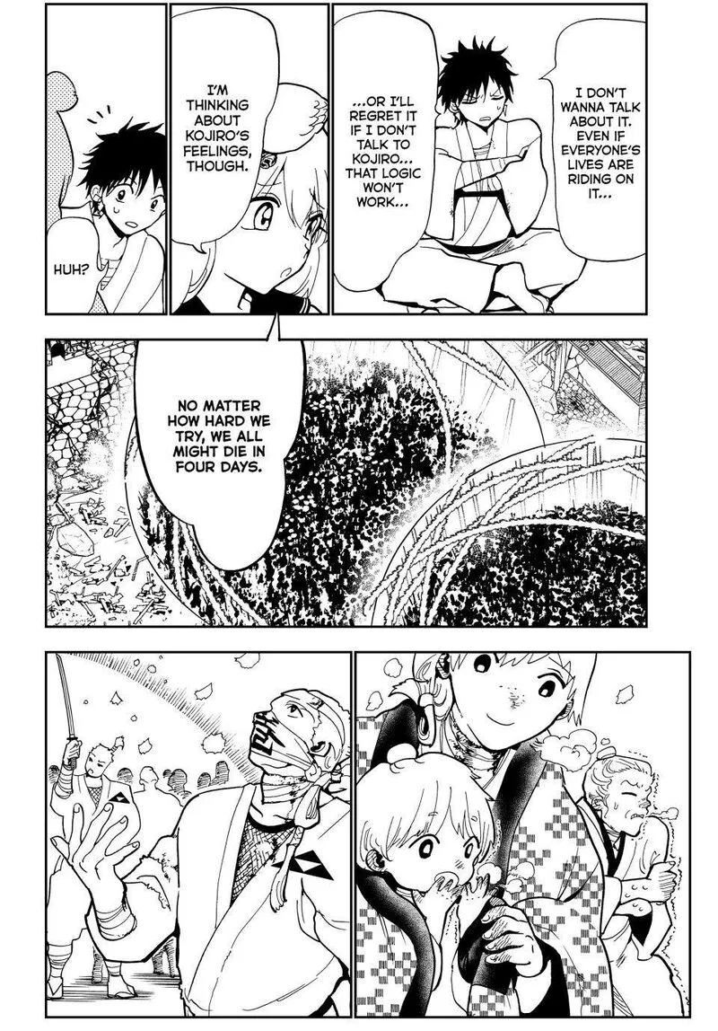 Orient Chapter 147 page 23