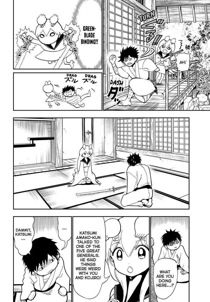 Orient Chapter 147 page 21