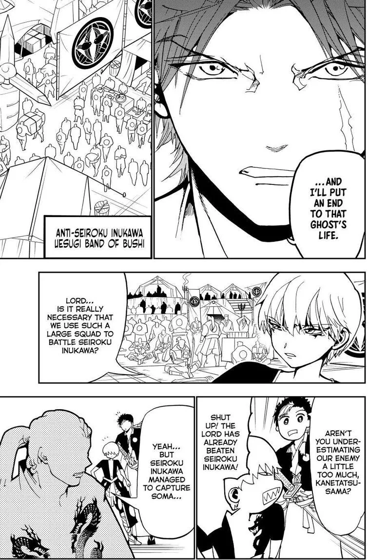 Orient Chapter 148 page 9