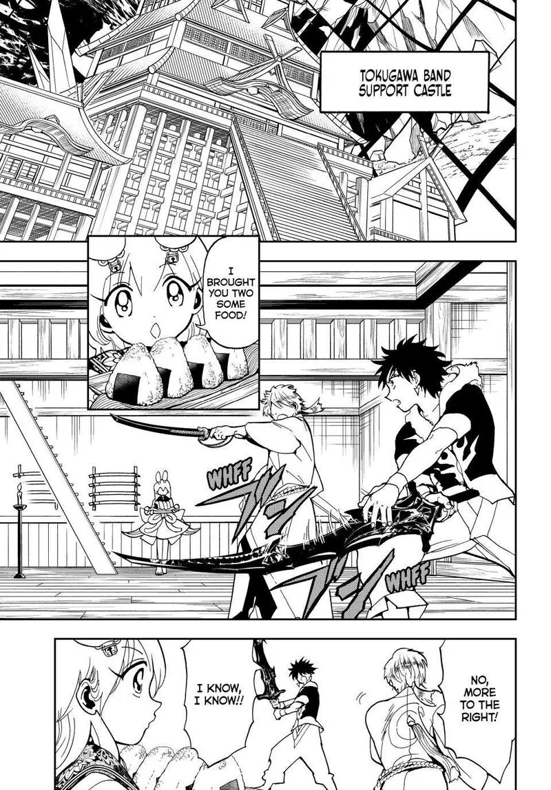 Orient Chapter 148 page 3