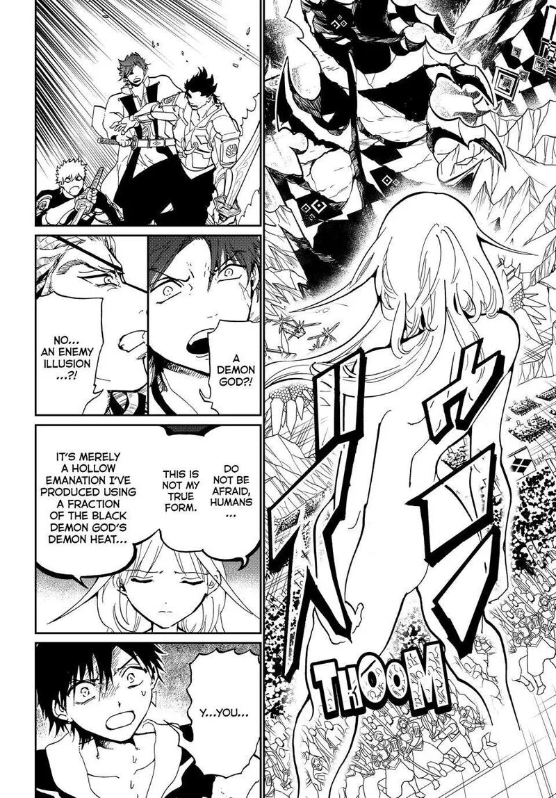 Orient Chapter 148 page 17