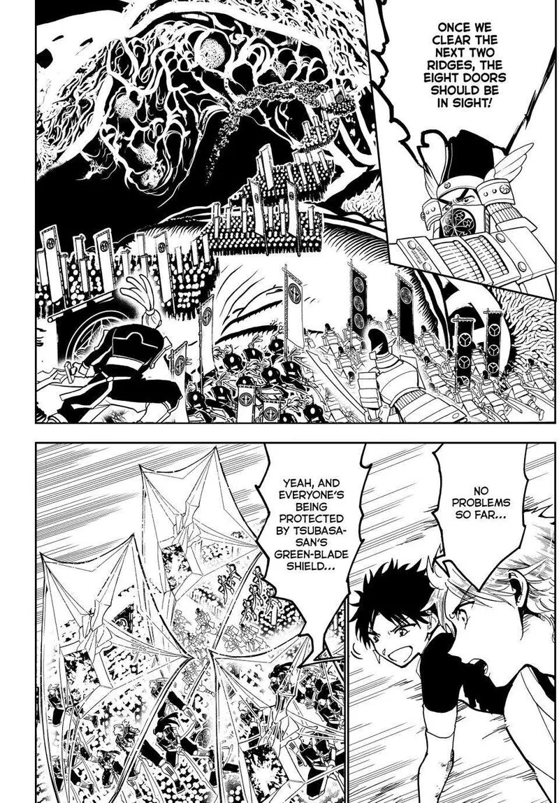 Orient Chapter 149 page 13