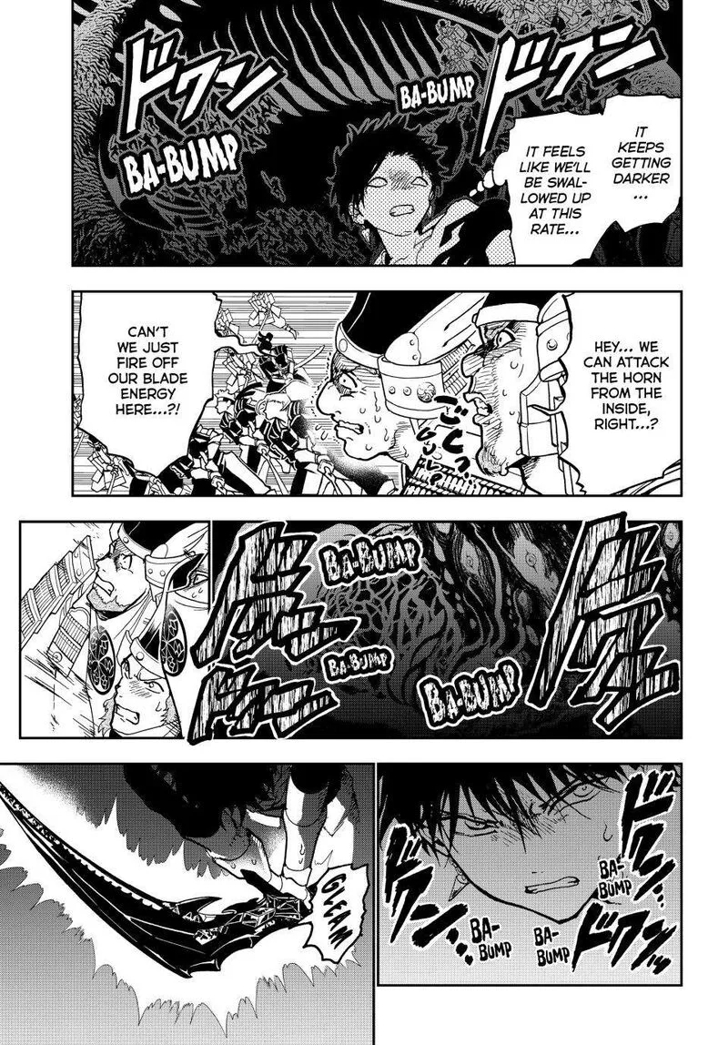 Orient Chapter 149 page 8