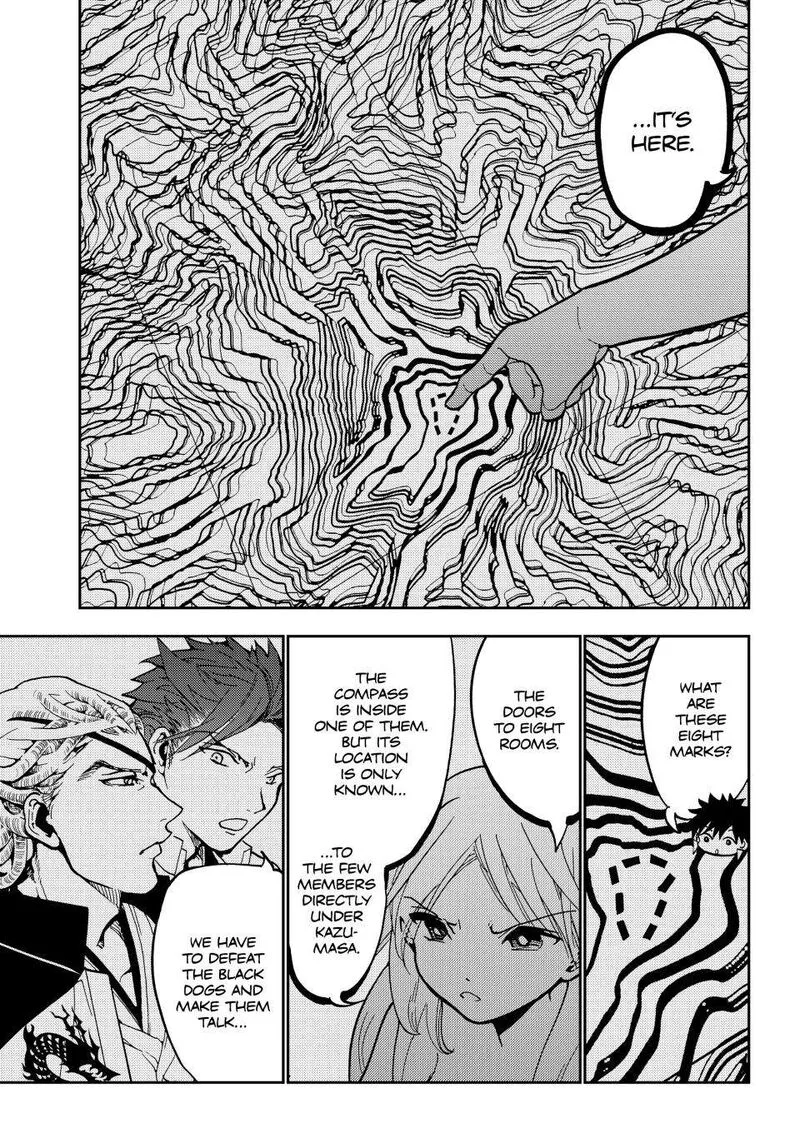 Orient Chapter 149 page 12