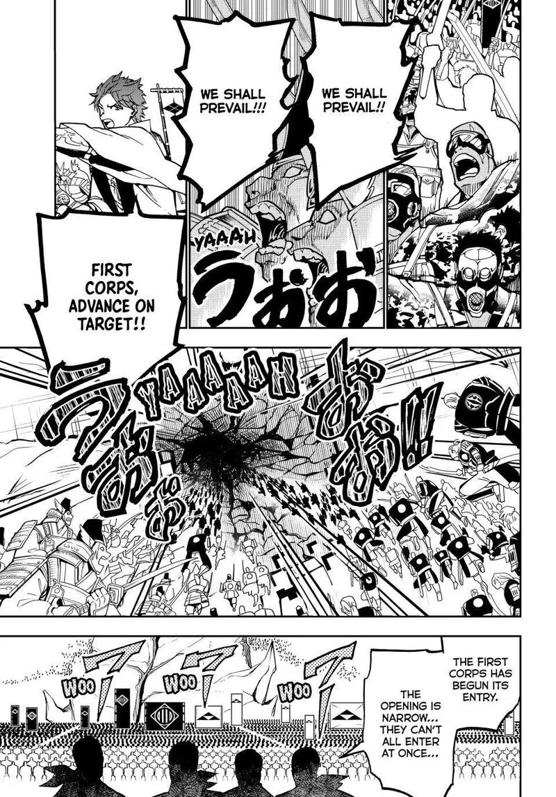 Orient Chapter 149 page 4