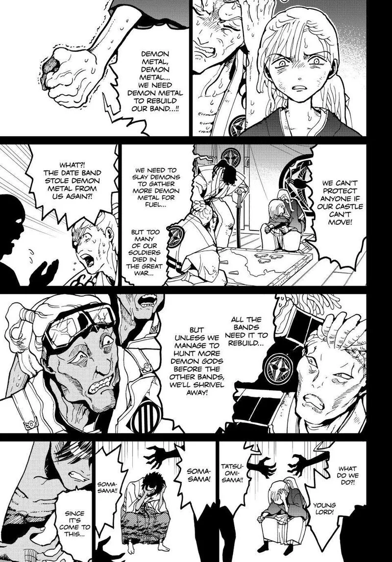Orient Chapter 149 page 34