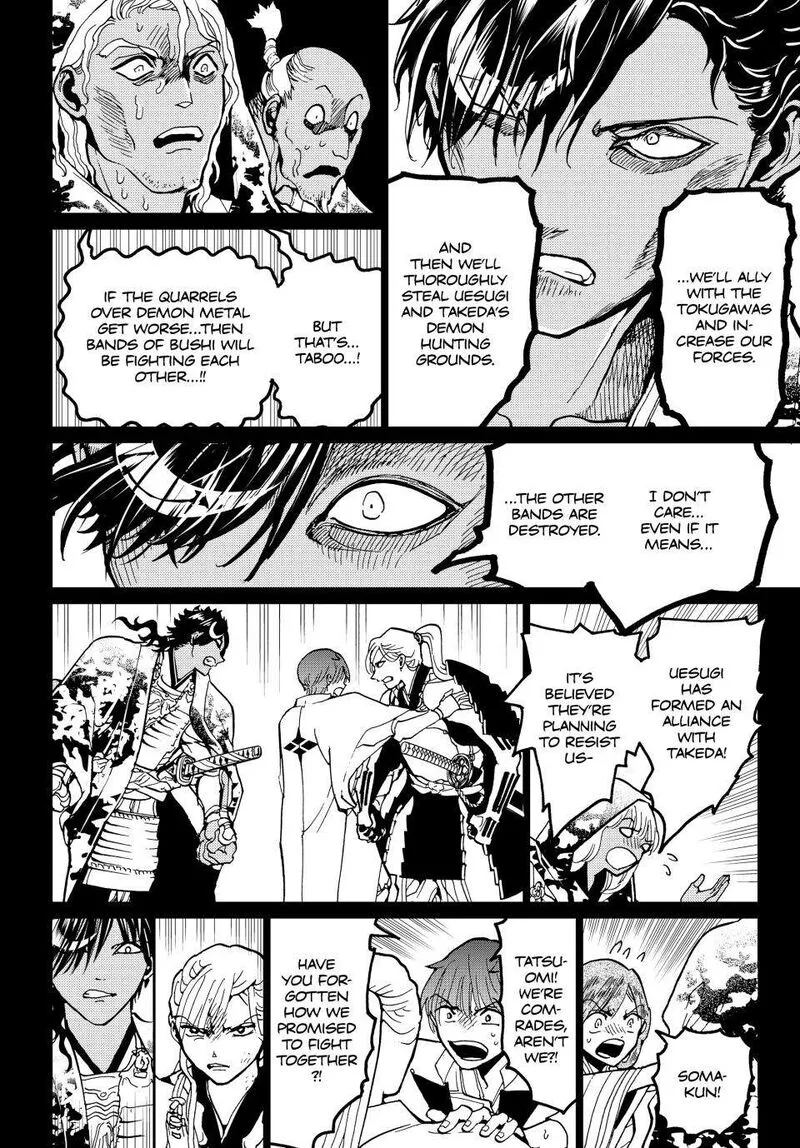 Orient Chapter 149 page 35