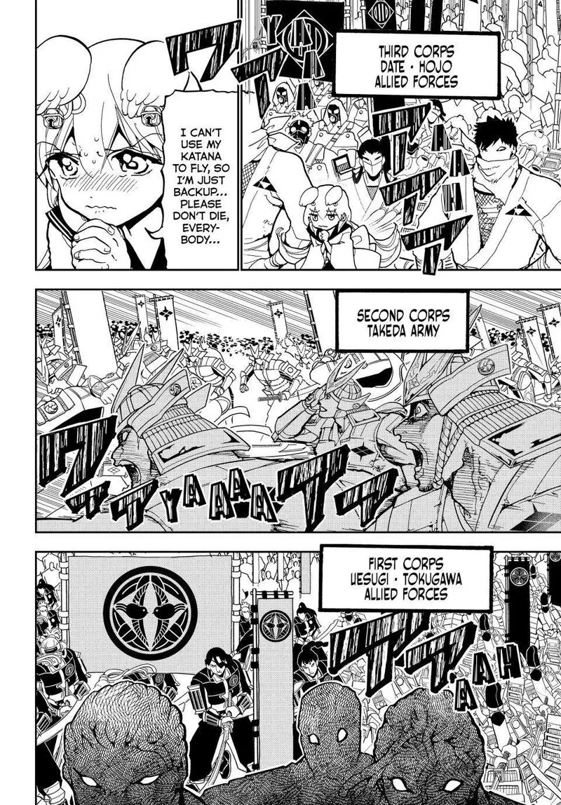 Orient Chapter 149 page 5