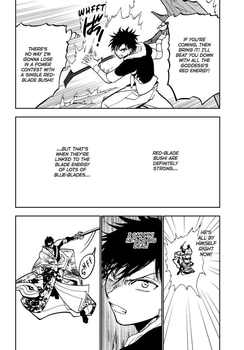 Orient Chapter 149 page 25