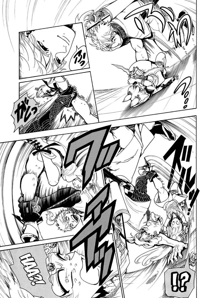 Orient Chapter 15 page 13