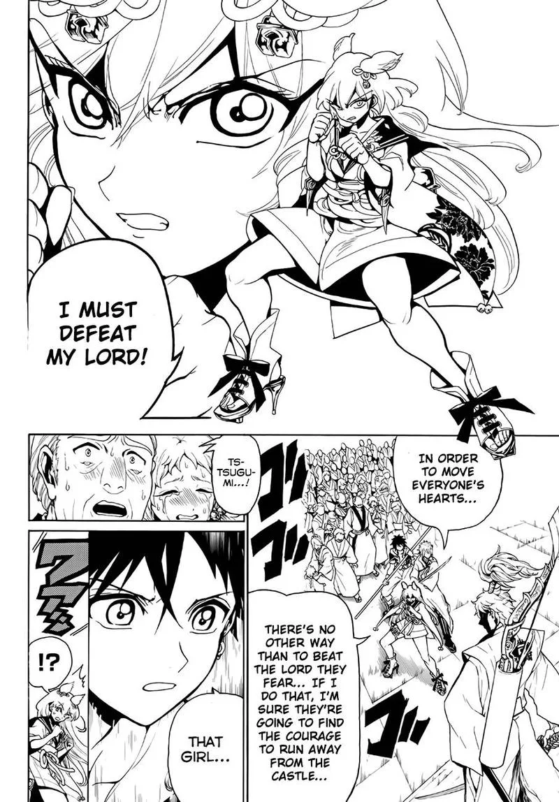 Orient Chapter 15 page 4
