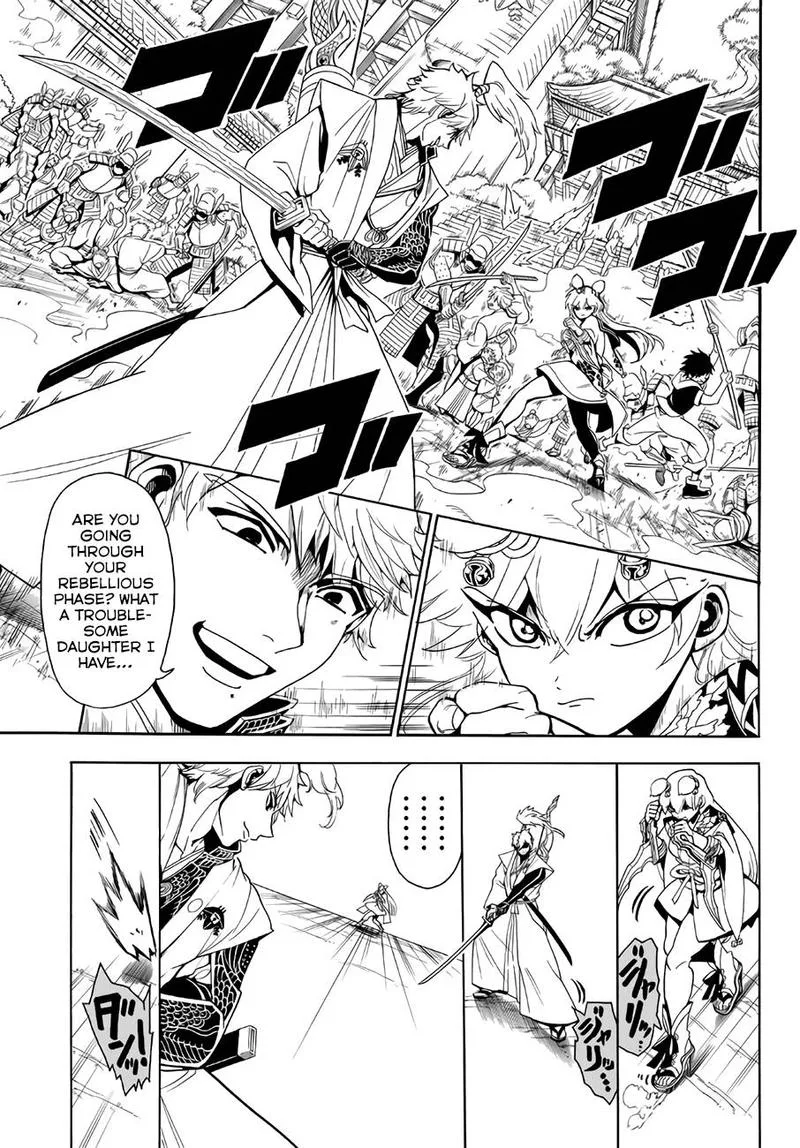 Orient Chapter 15 page 7