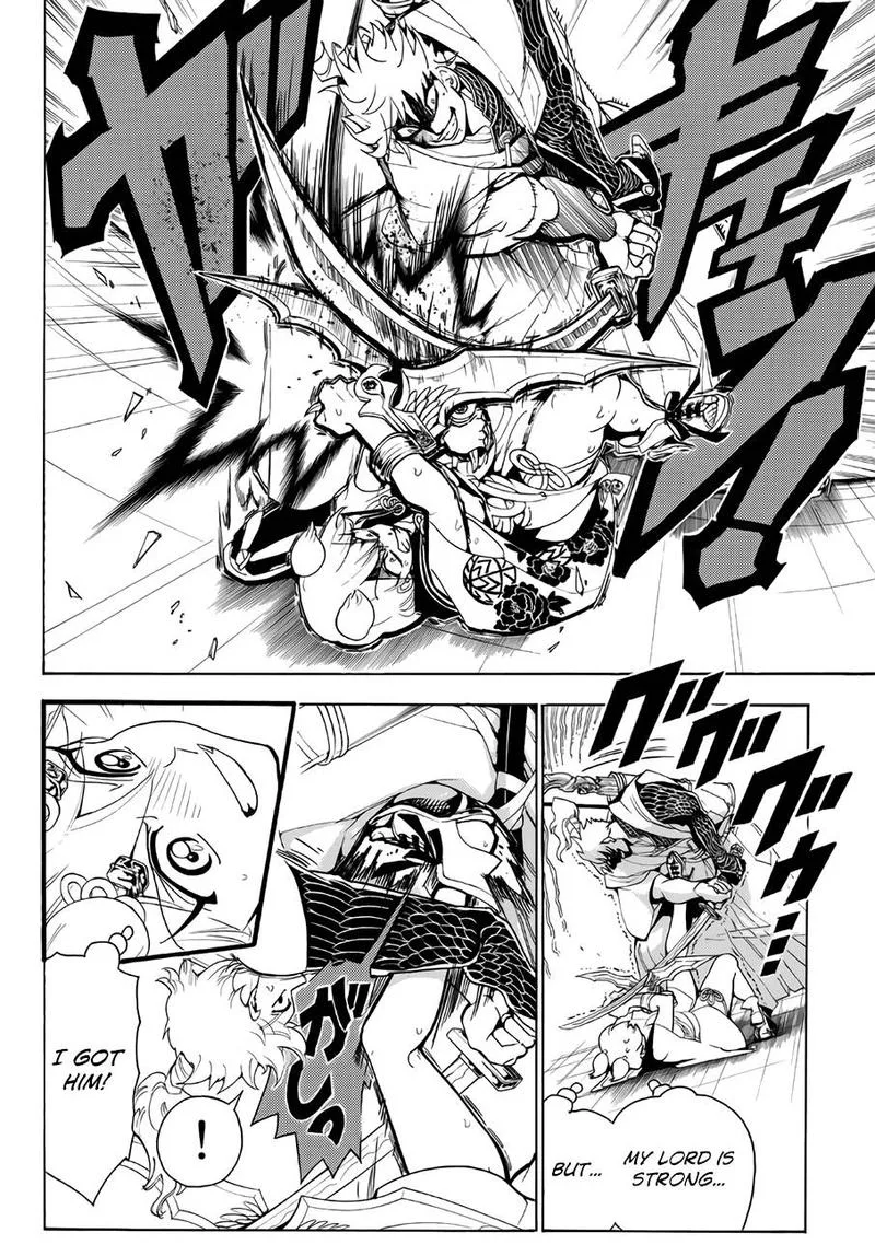 Orient Chapter 15 page 12