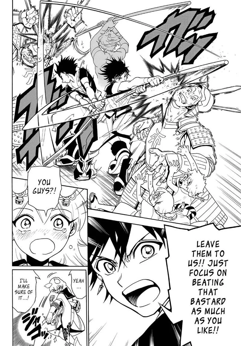 Orient Chapter 15 page 6
