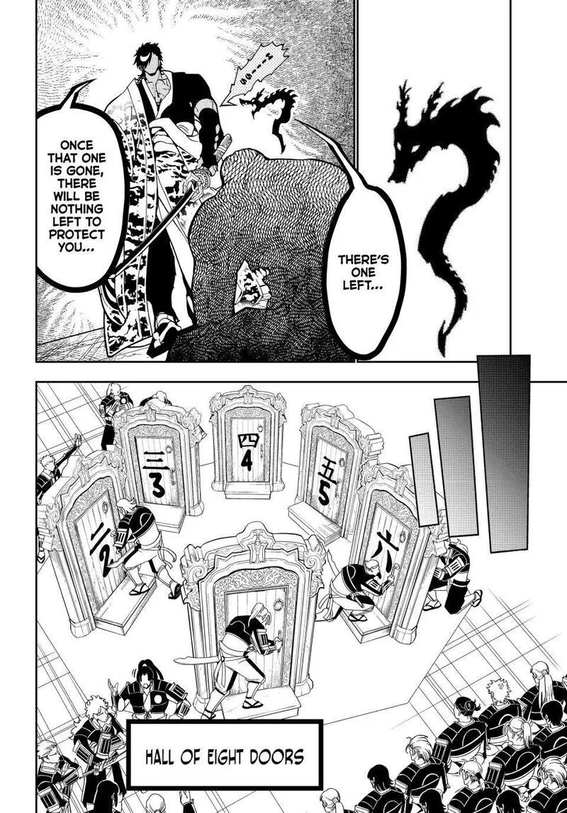 Orient Chapter 150 page 28