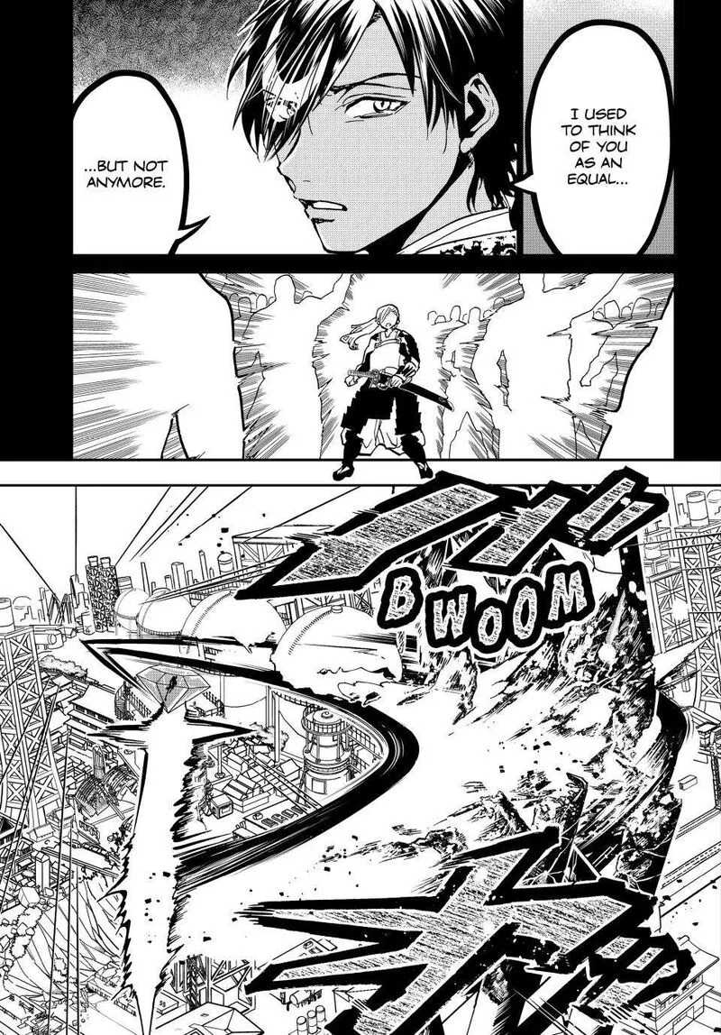 Orient Chapter 150 page 23
