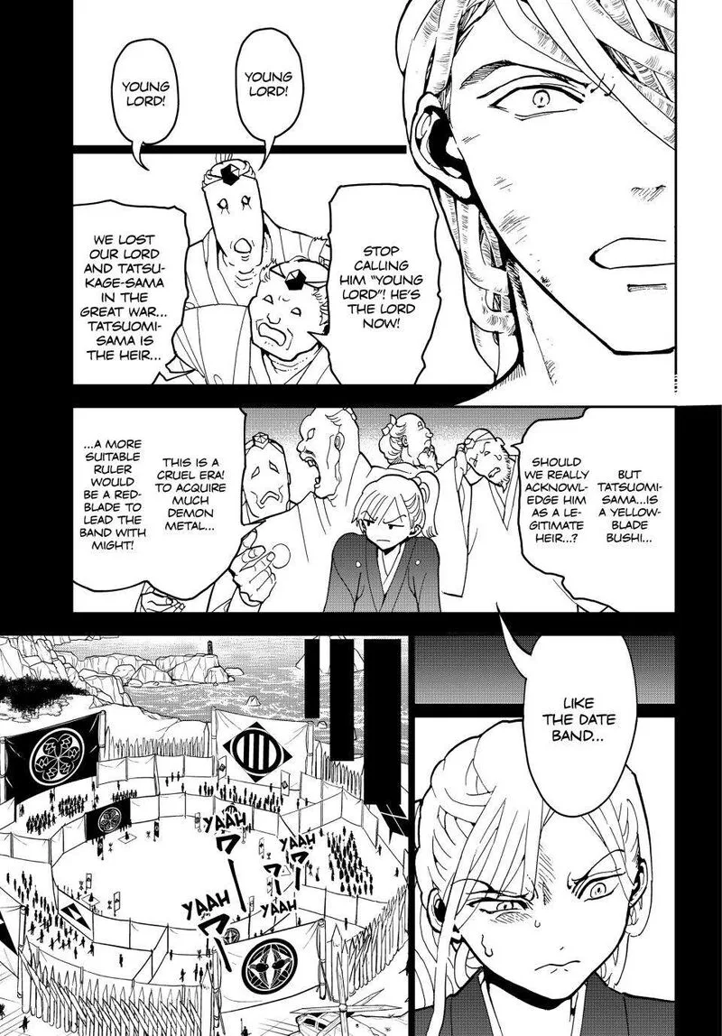 Orient Chapter 150 page 21