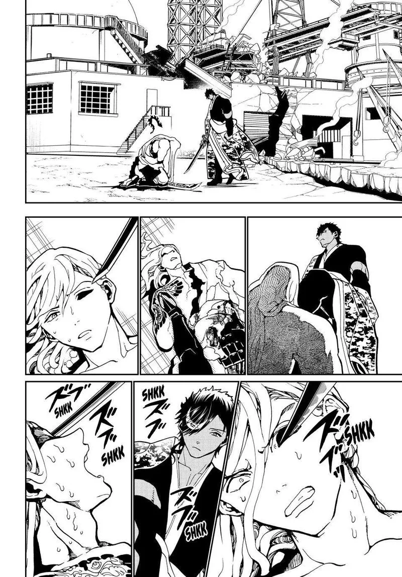 Orient Chapter 150 page 30