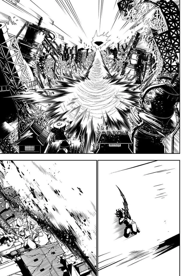 Orient Chapter 150 page 7