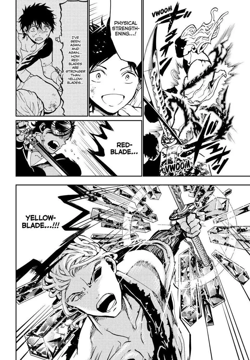 Orient Chapter 150 page 12