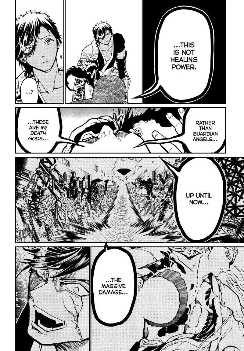 Orient Chapter 150 page 32