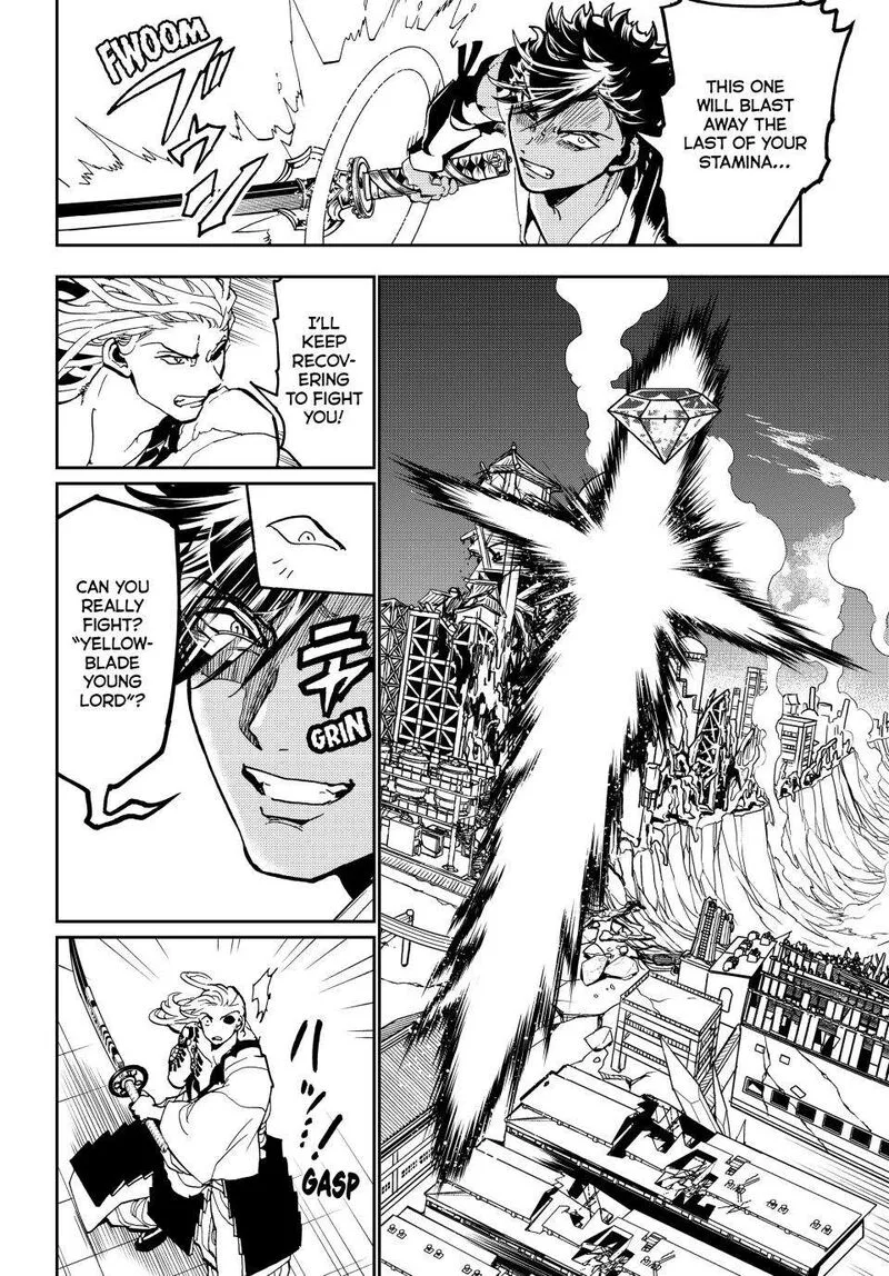 Orient Chapter 150 page 20
