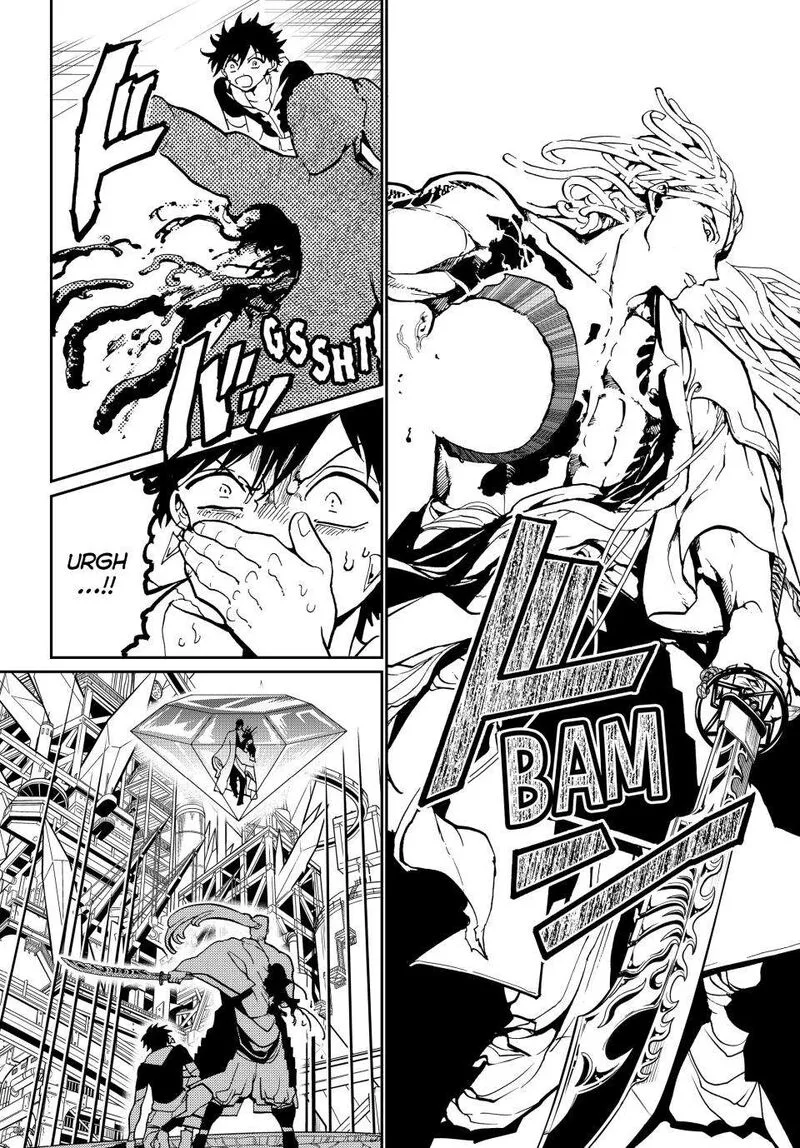 Orient Chapter 150 page 2